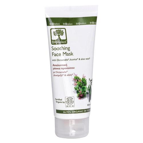 Ansigtsmaske   100 Ml     fra Bioselect