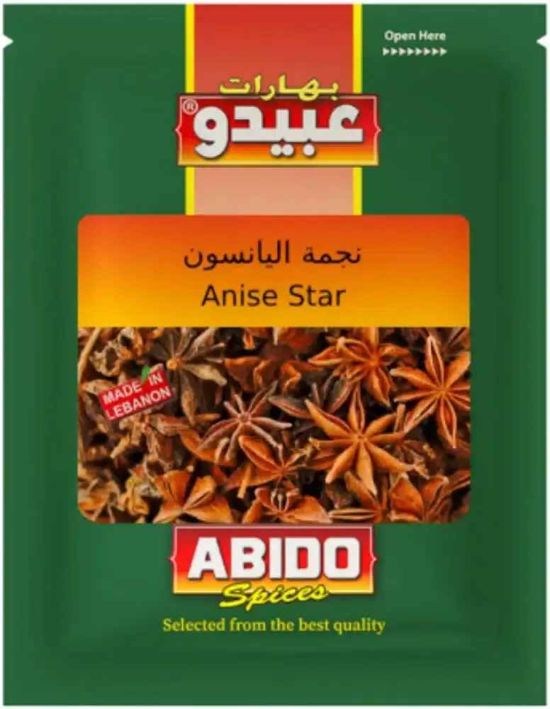 Abido Stjerneanis, Hele 30 G