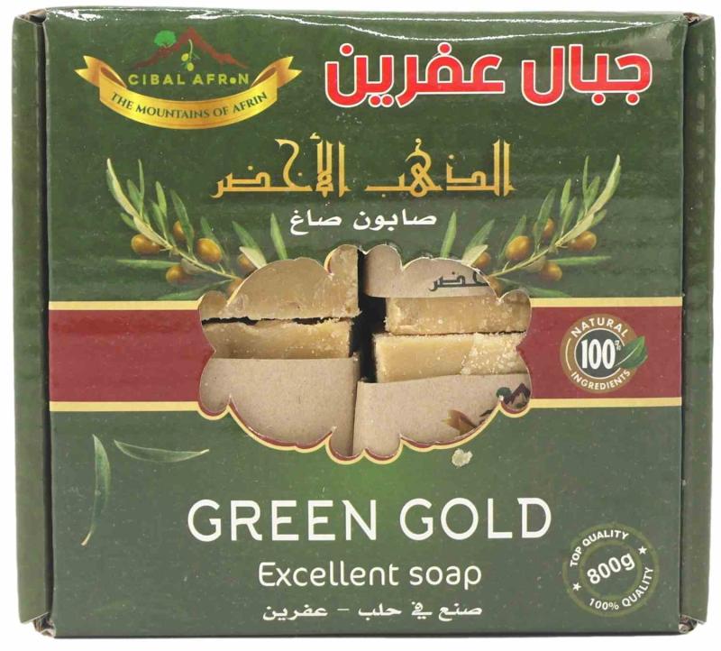 Cibal Afrin Green Gold Soap 800 G