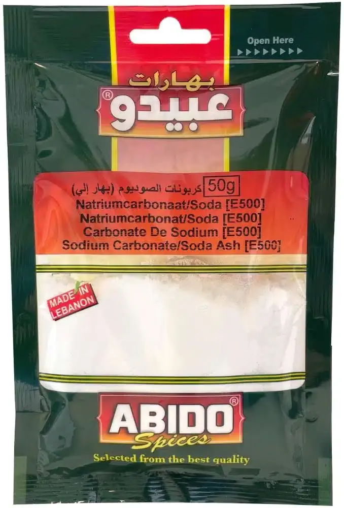 Abido Natriumcarbonat (soda) 50 G