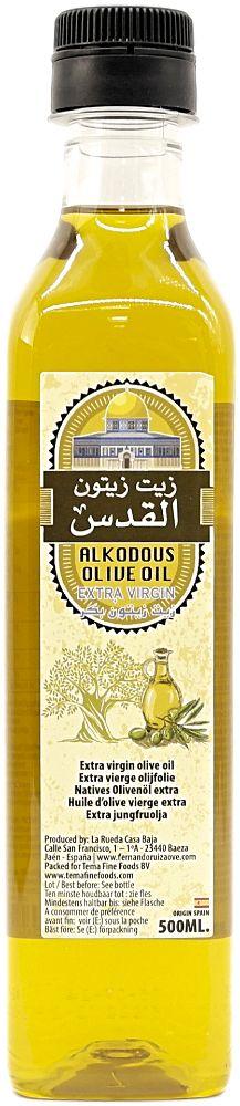 Al Kodous Ekstra Jomfru Olivenolie 500 Ml