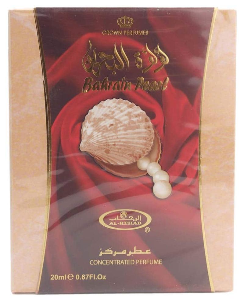 Bahrain Pearl Perfume (women)20ml