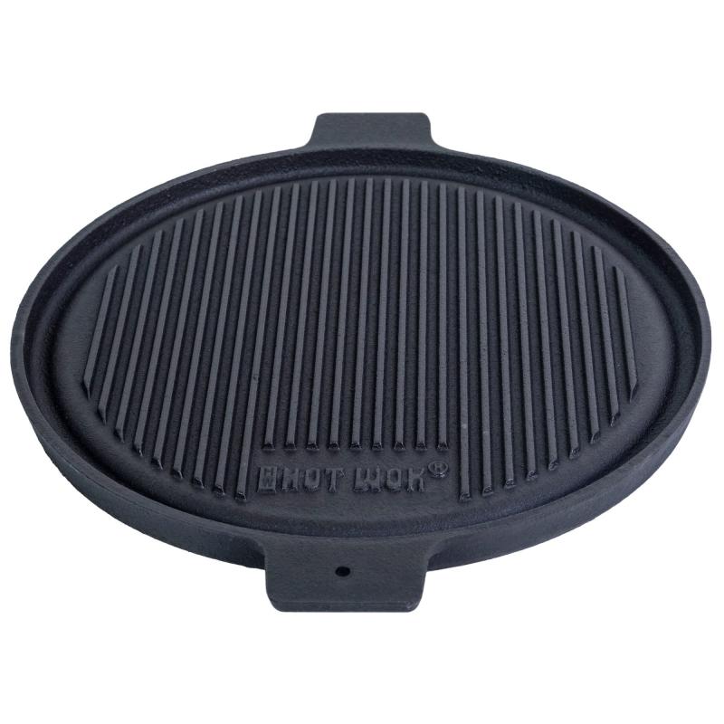 Grillpande 32,5 Cm fra Hot Wok