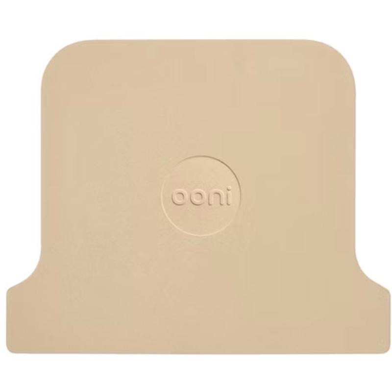 Koda 16 Pizzasten fra Ooni