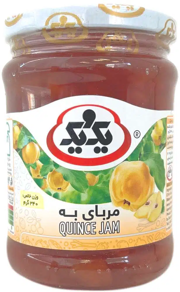 1&1 Kvædemarmelade 340 G